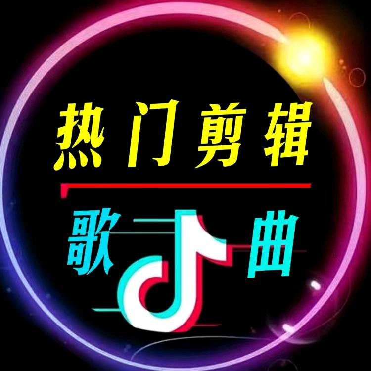 唐糖不甜