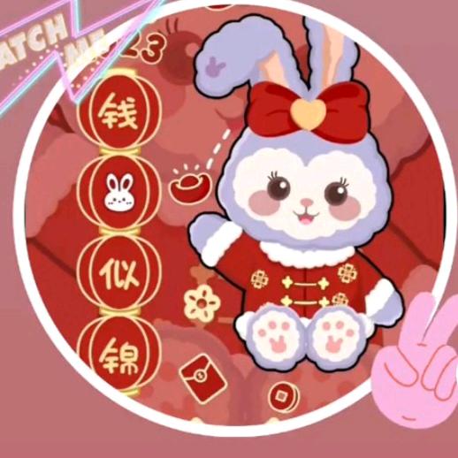 张女士