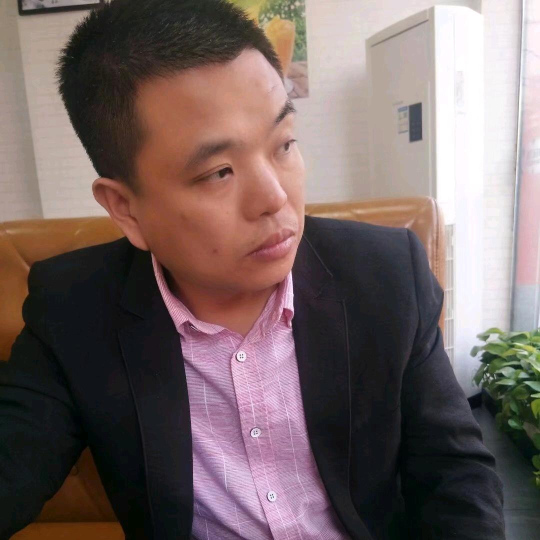 爱你哟