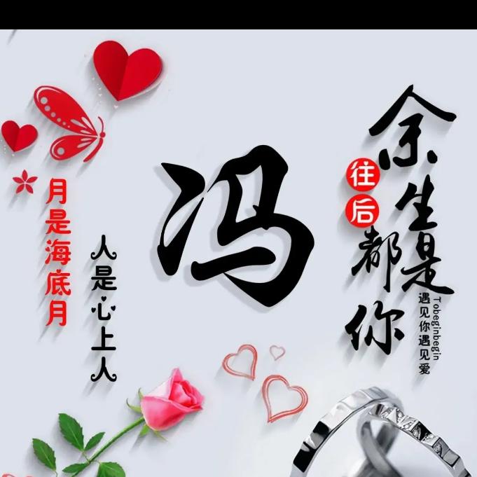 笑傲江湖＿之风平浪静