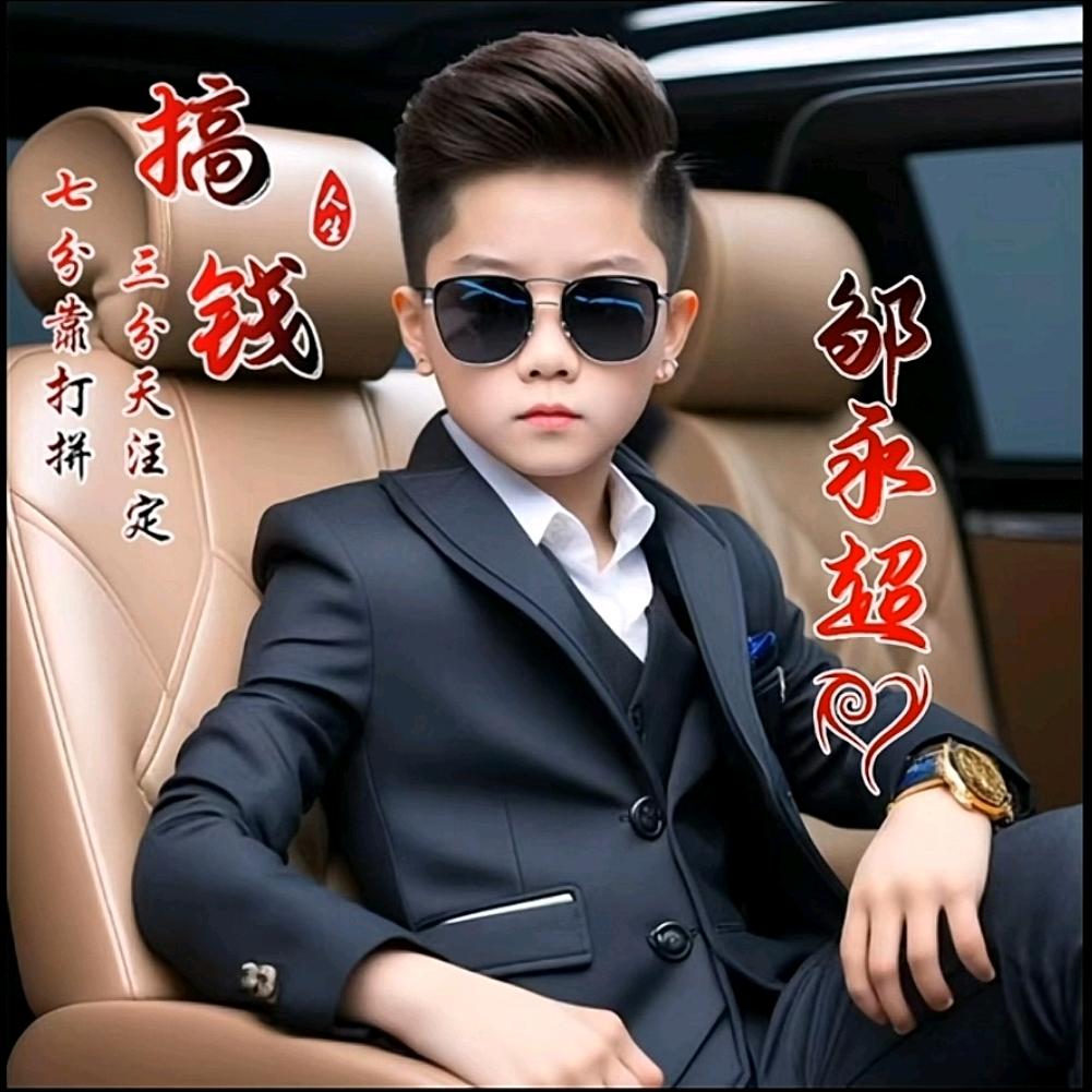 ঞᩚ欣დ宇👣ꦿ࿐