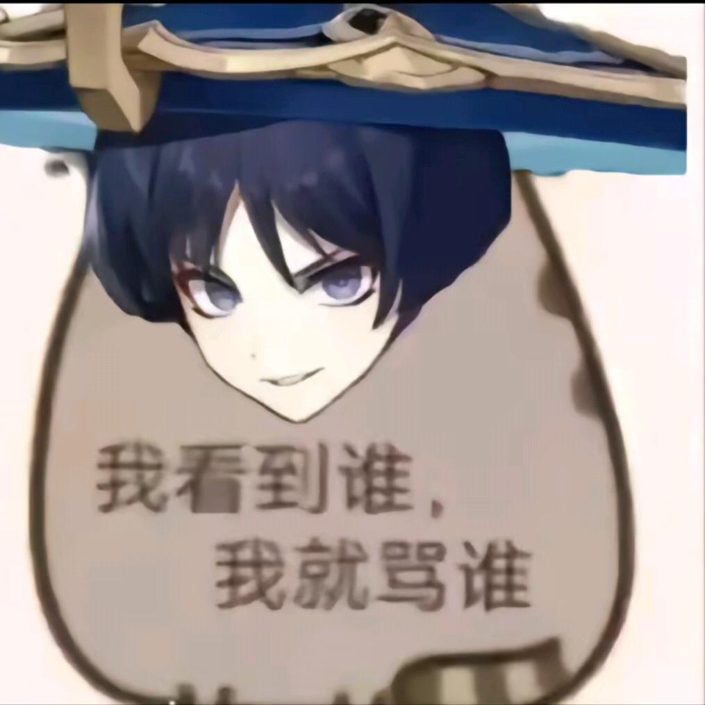 粉色的普罗旺斯（魔音贯耳版）