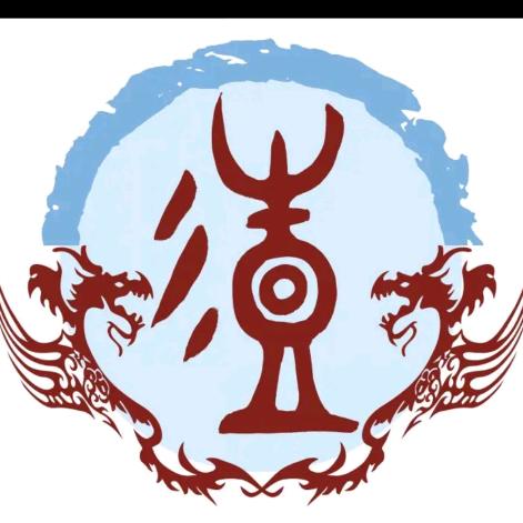 ꧁执念꧂