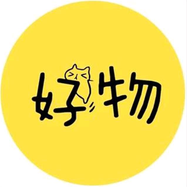 雨熙（道延文化）