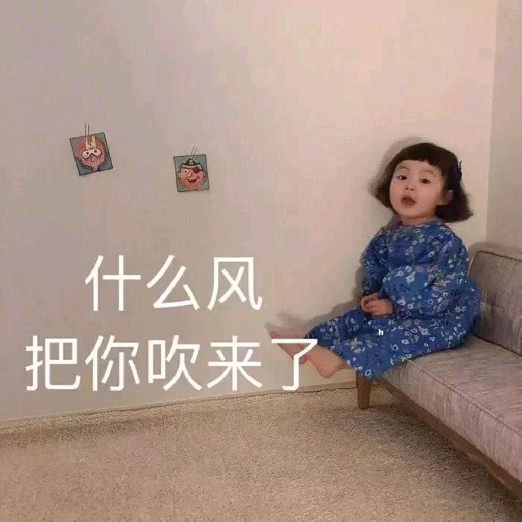 是星辰呀~