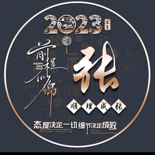 🌈🎣为娱不喂鱼🎣🌈