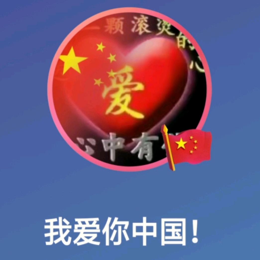 冷宇