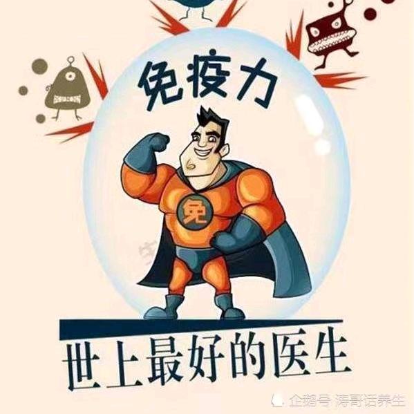 专业蜂产品
