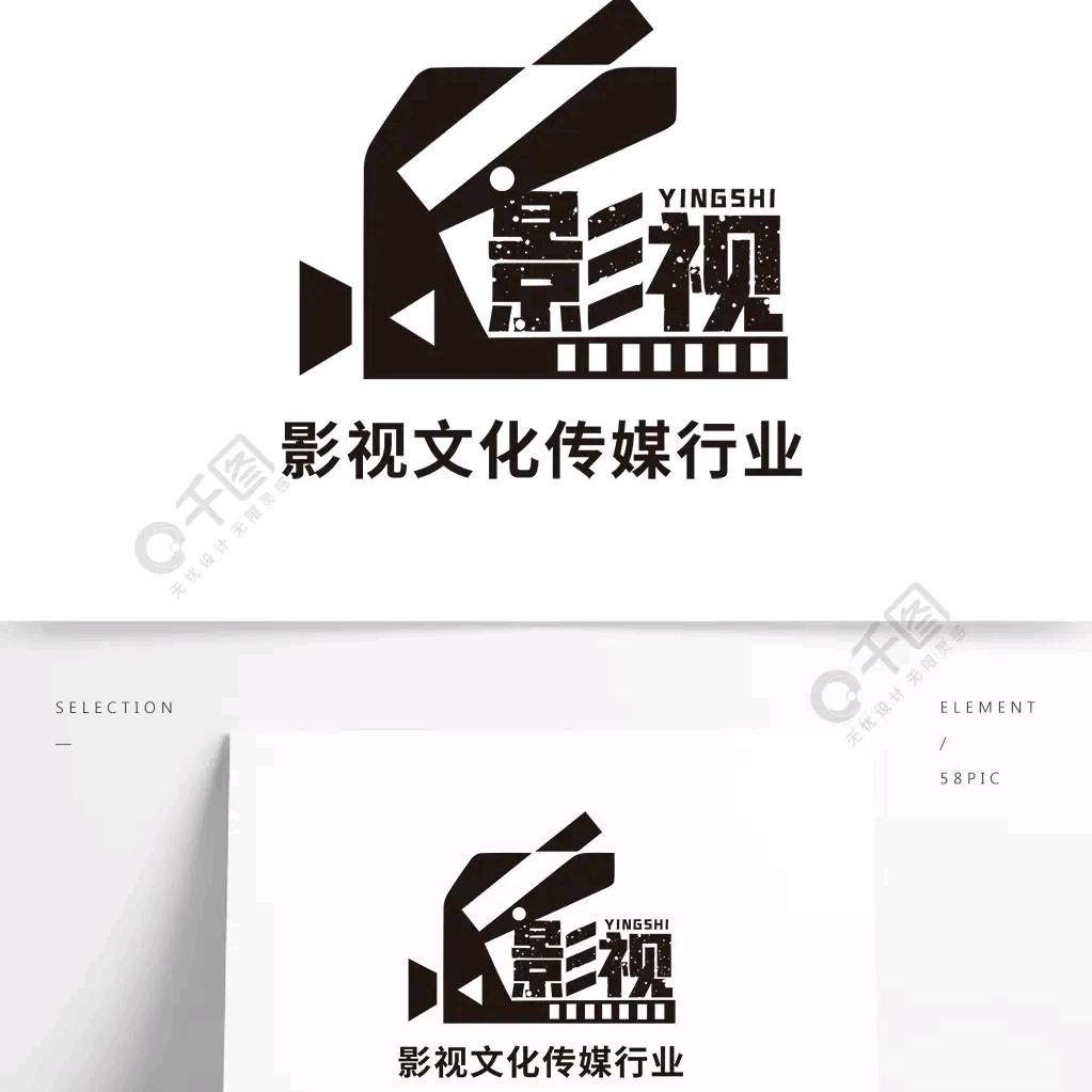 拍戏现场小跟班