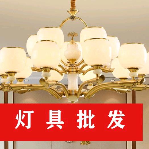 拾威灯饰旗舰店