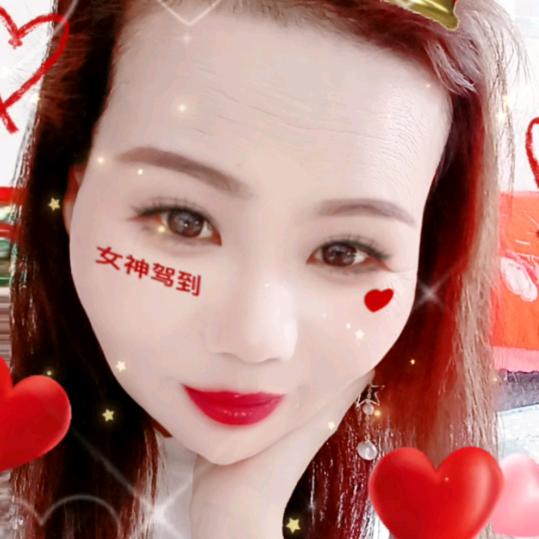 ℳঞ余生 💕 陪你❧到老⁵²⁰
