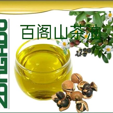 百阁山茶油