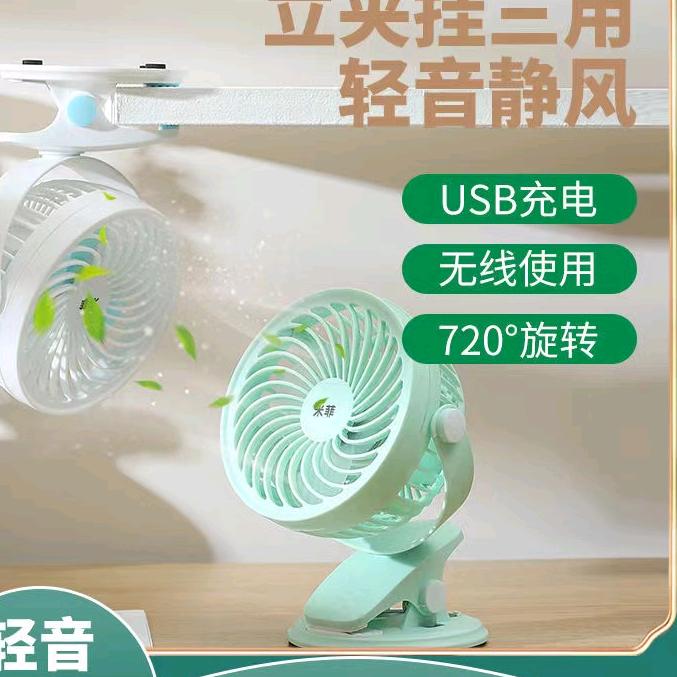 美瑄儿热水袋企业店