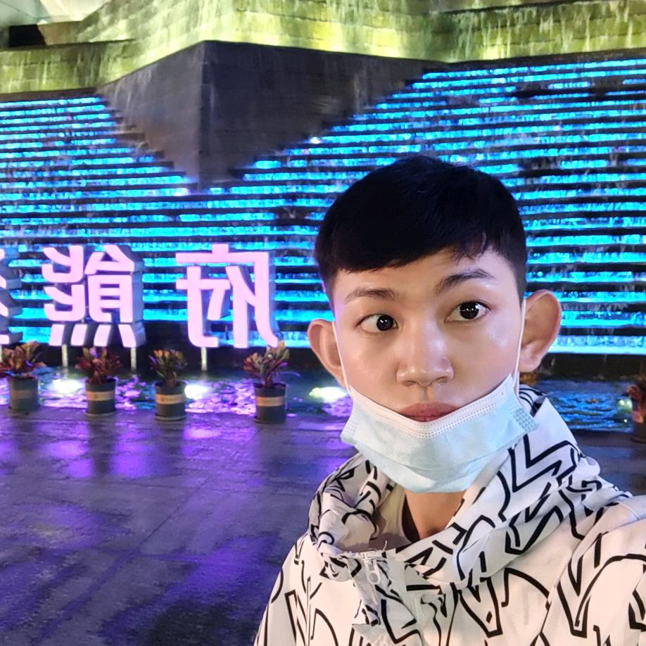 清笙唤漓人🦊