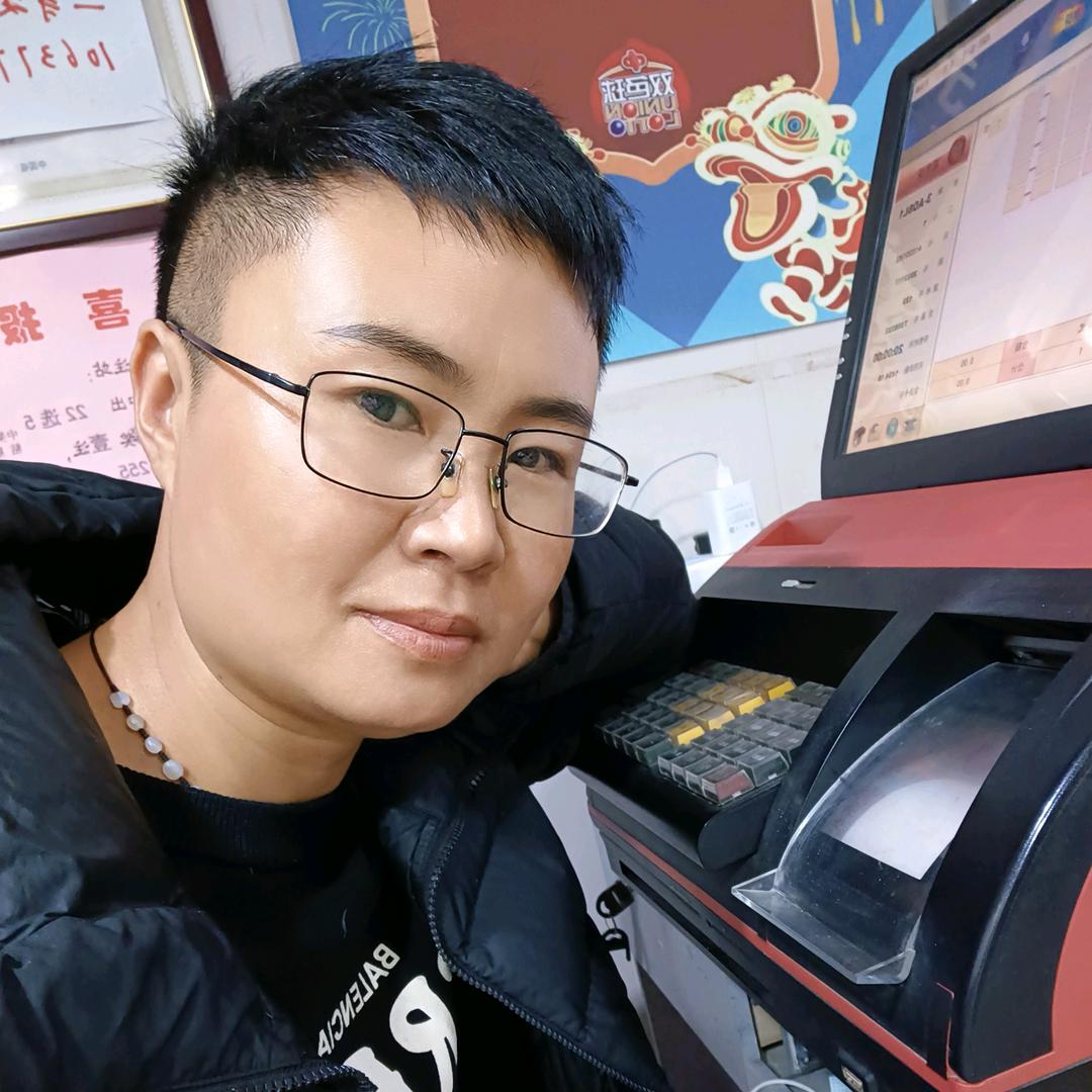 活出自我
