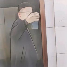十方