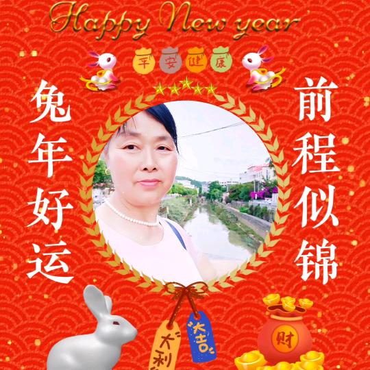 🌻春暖花开🌻