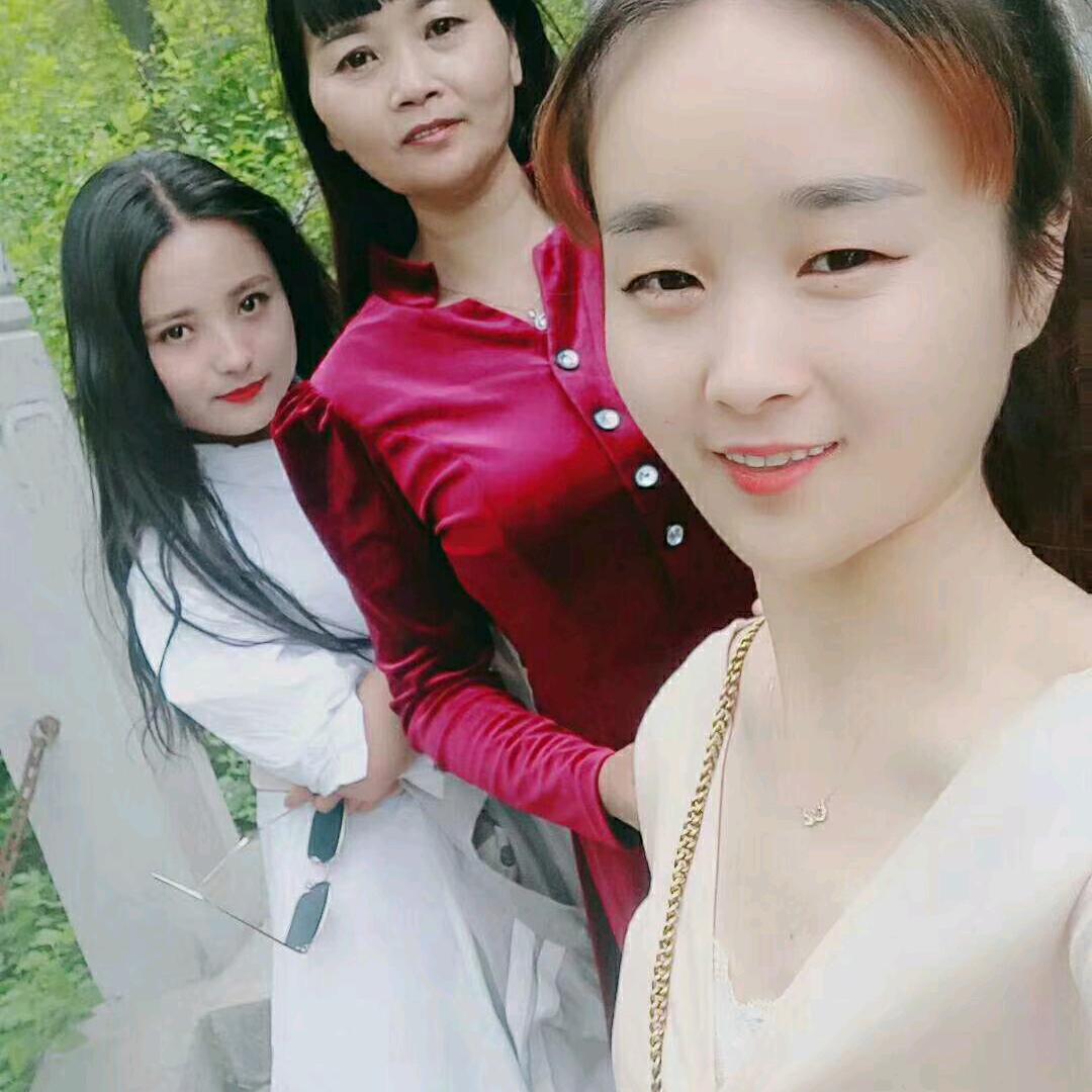 单身女人