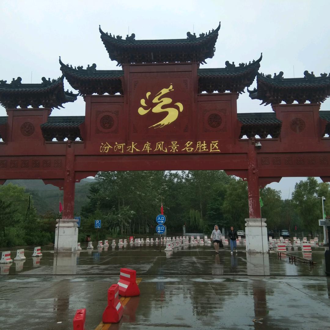任常宏