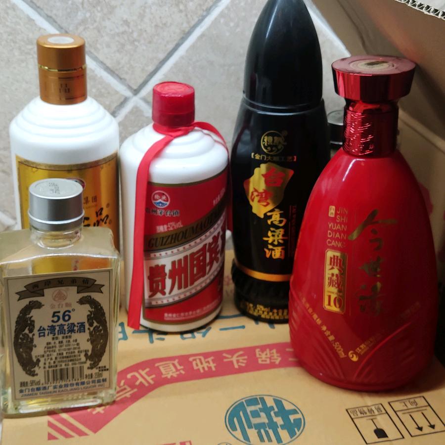 有缘人
