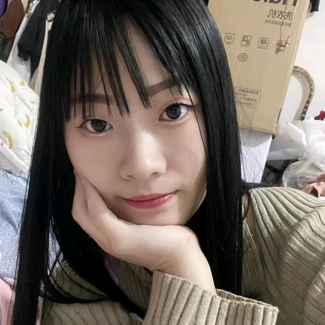 段