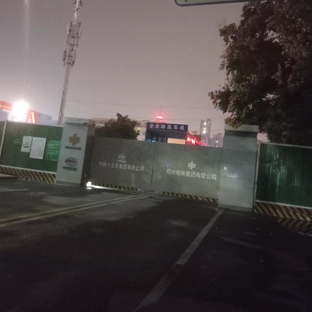 信念的力量