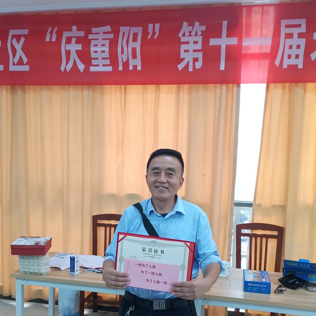 托尼王