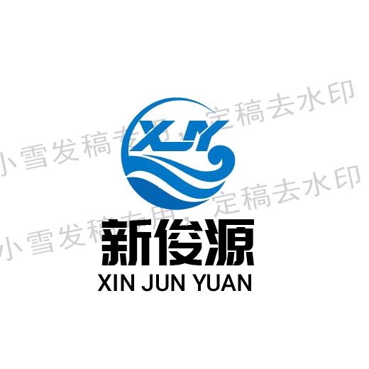 珠海市饮水健康老严