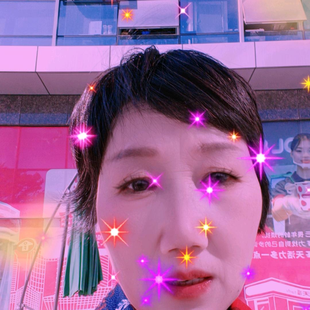 林三姐