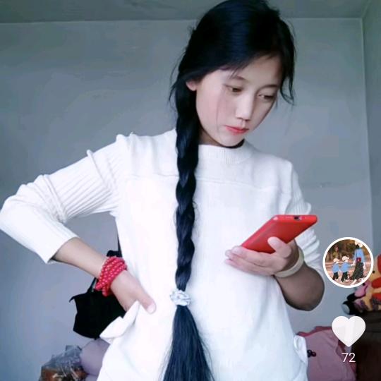 次～普