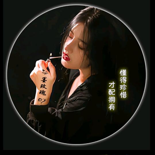 溜溜