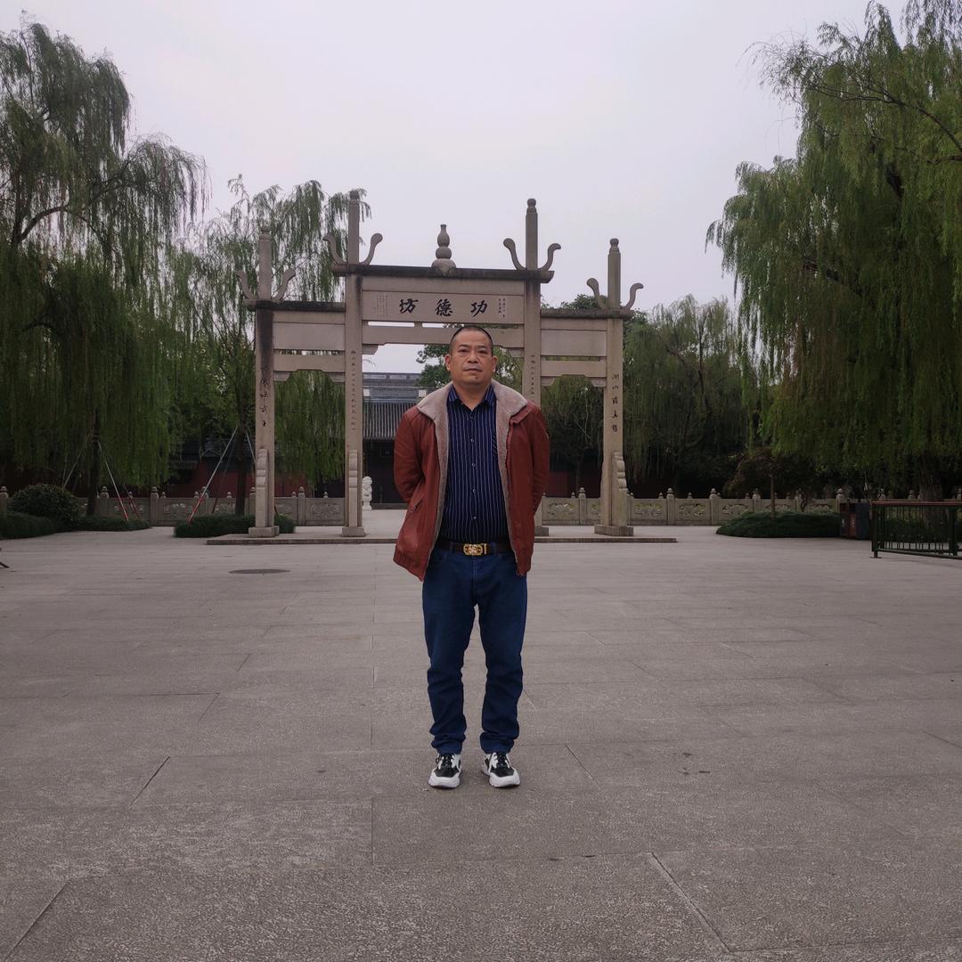 陈大叔好物