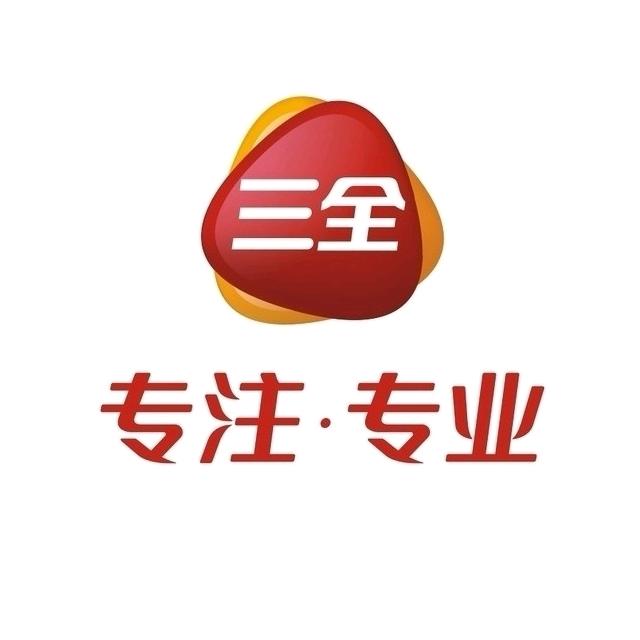 志平冷冻食品经销店