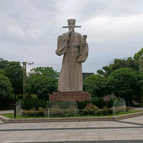 天下文章