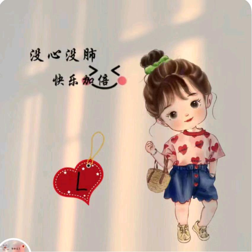 嘴巴嘟嘟