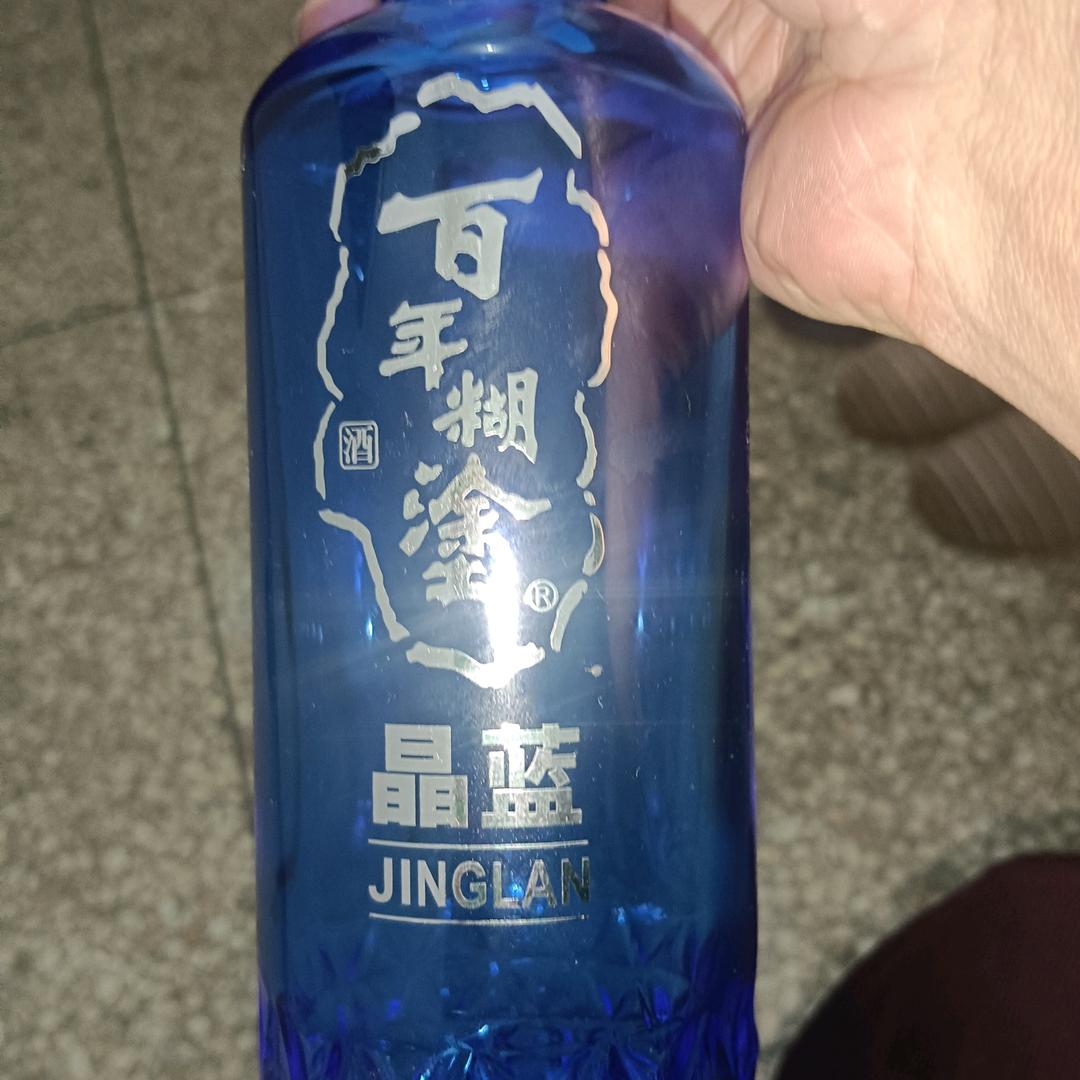 捡瓶子养你