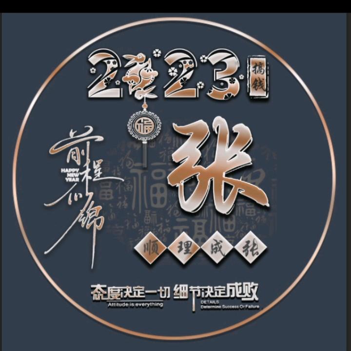 少＆帅