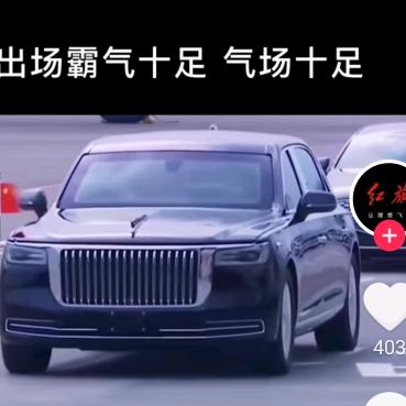 厦门 情有独钟