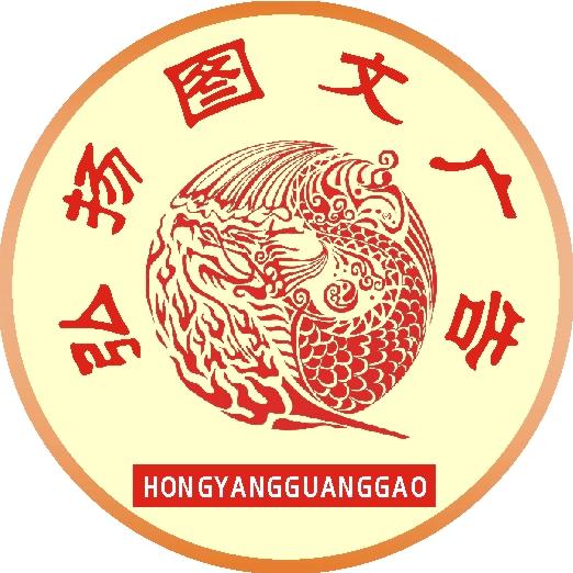 张好人