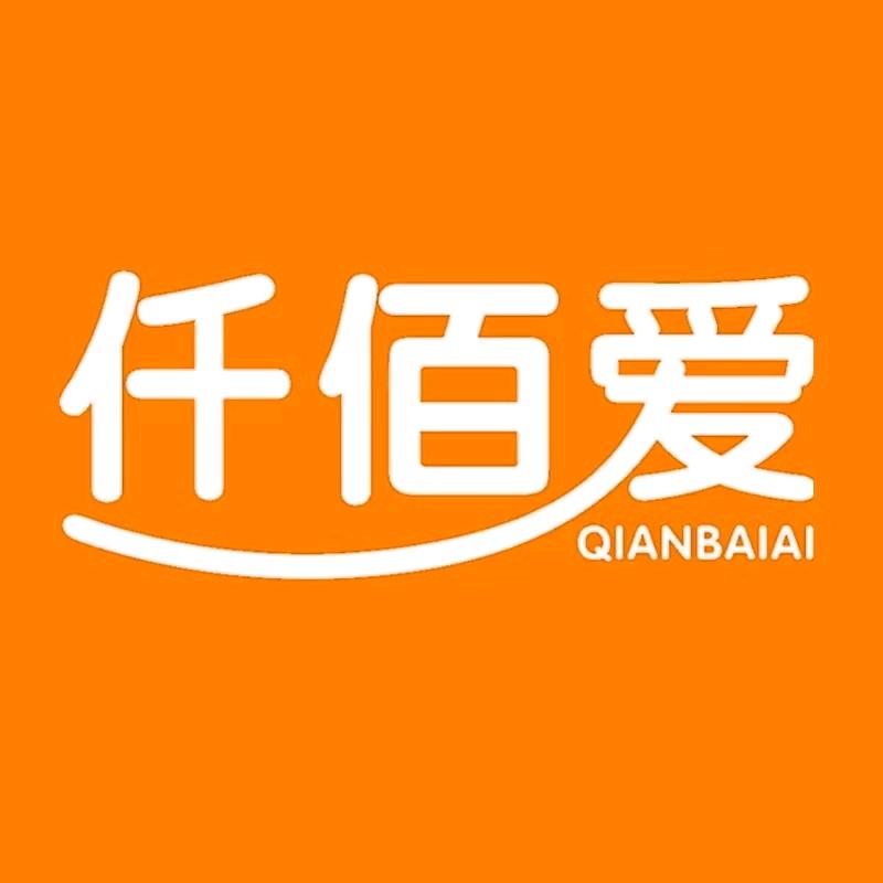 仟佰爱官方旗舰店