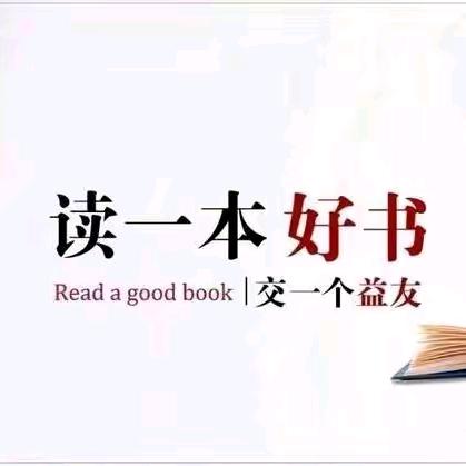 知识课堂