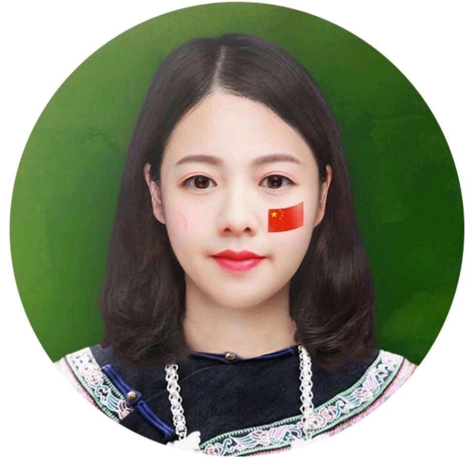AIFEI