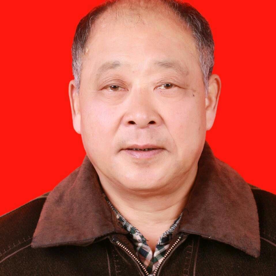 我是胡昌国奉节县康乐缜郭家沟人氏