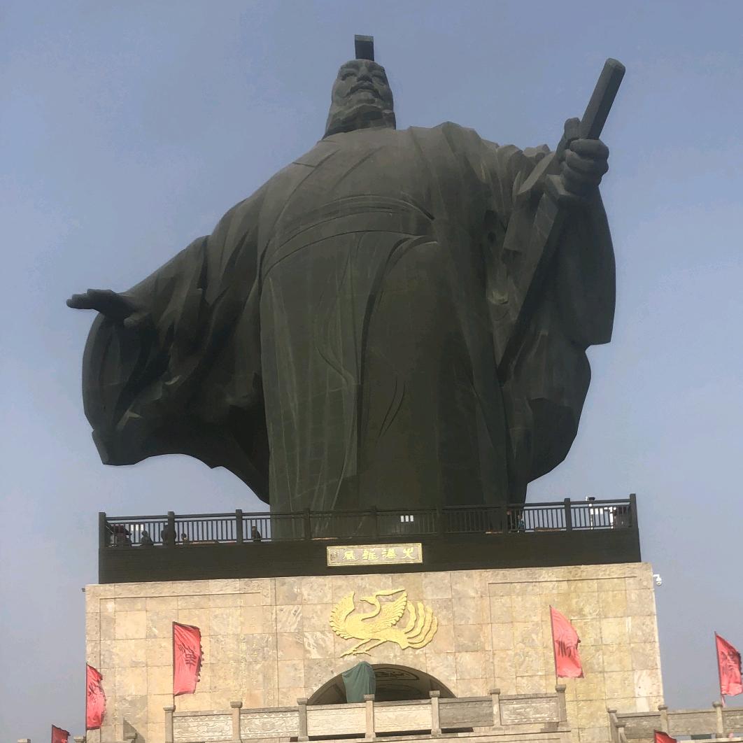 人  生