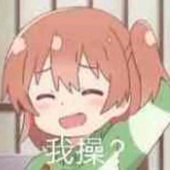 梦到什么更什么