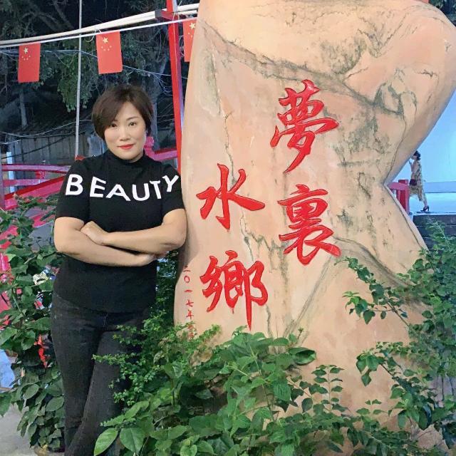 潮剧陈旭娜