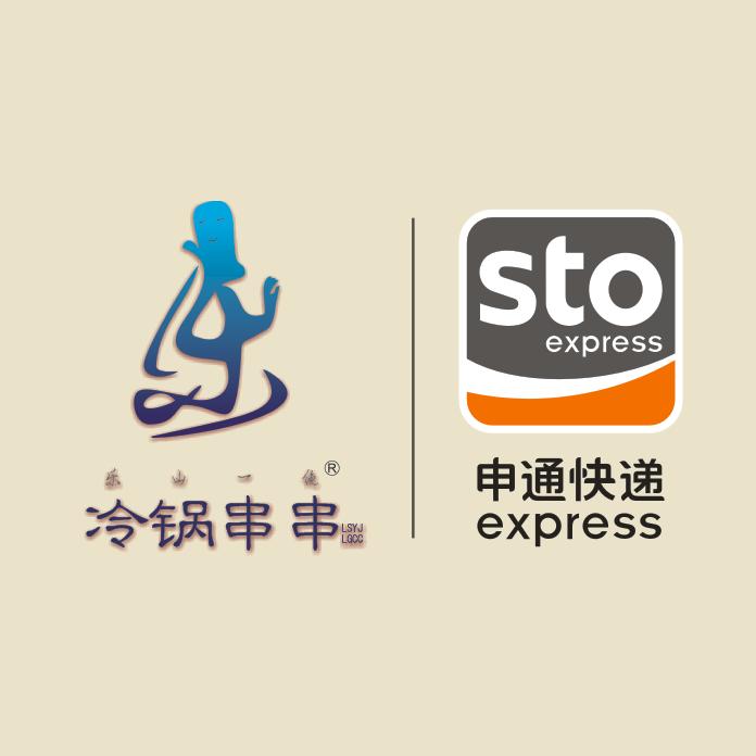 乐膳钵钵鸡