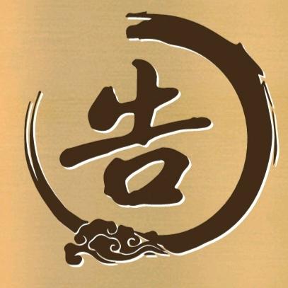 店喇叭