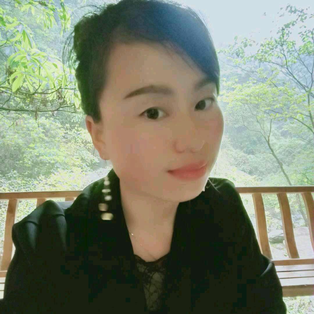 富文