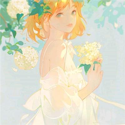 su_